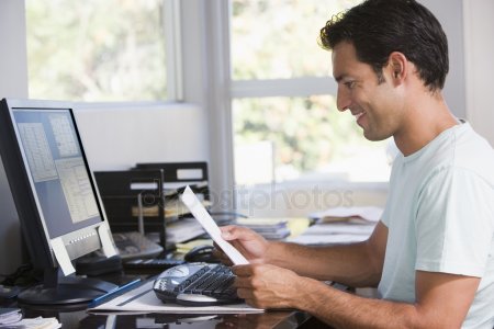 NORMANDIE - Fichier de 3.265 entreprises du Secteur INFORMATIQUE